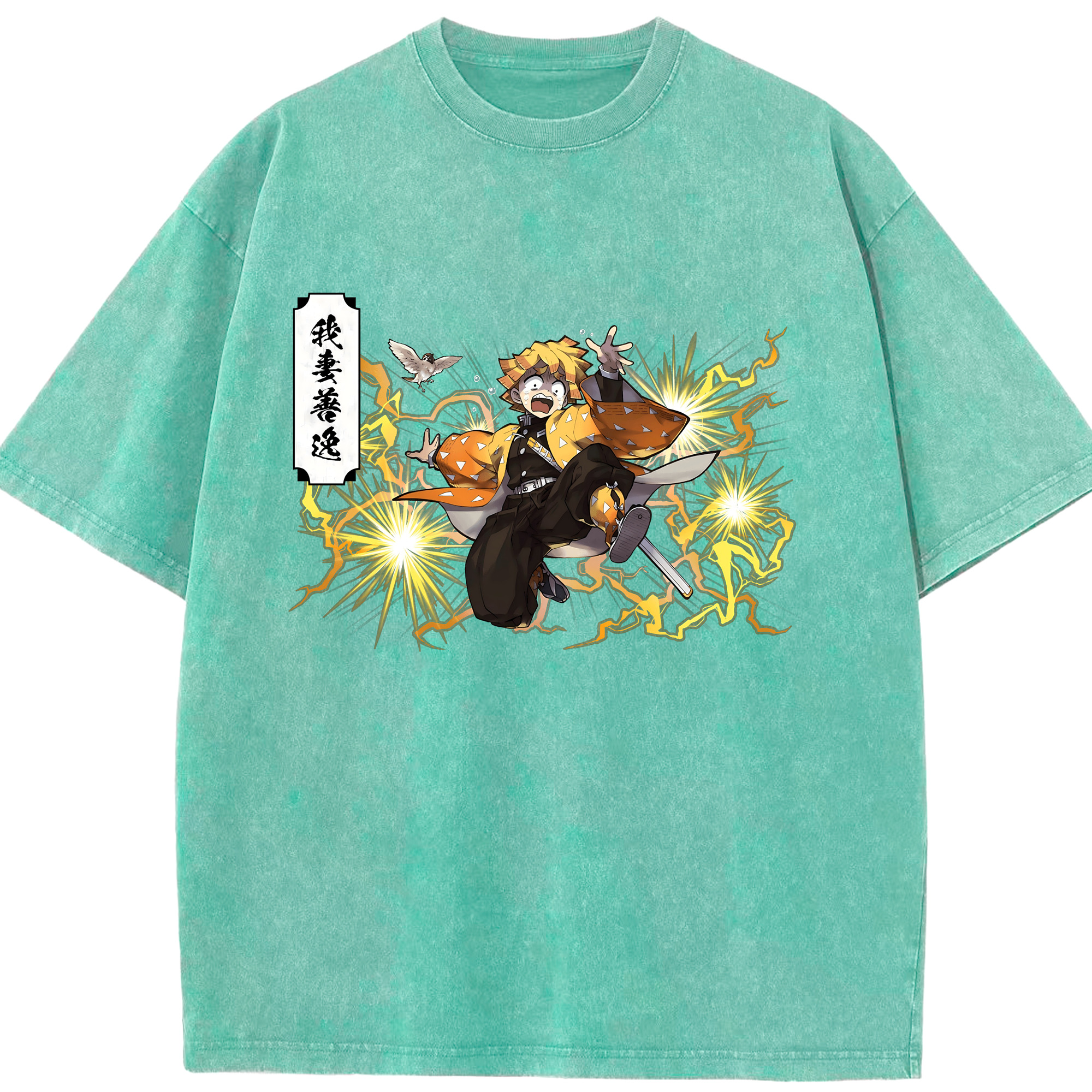 （画像用） 鬼滅の刃（きめつのやいば）我妻 善逸／あがつま ぜんいつ Agatsuma Zenitsu 綿100% ヴィンテージ風 半袖Tシャツ（フロントプリント）